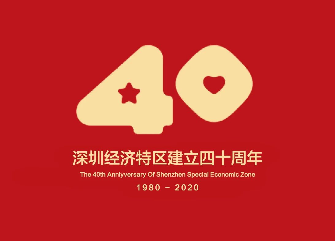 微信圖片_20201014170241.jpg
